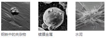 江苏蔡司江苏扫描电镜