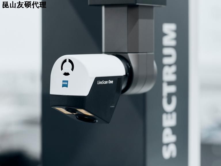 江苏蔡司三坐标SPECTRUM
